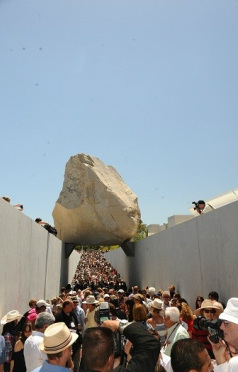 Critcal Mass under Levitated Mass